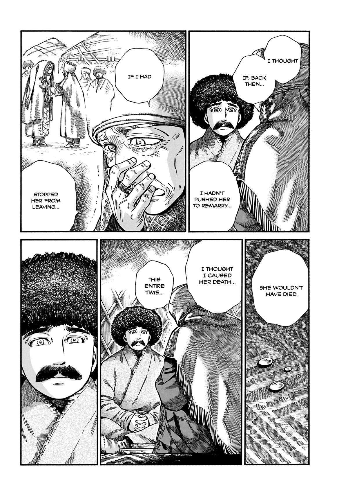 Otoyomegatari Chap 109 - Next Chap 110