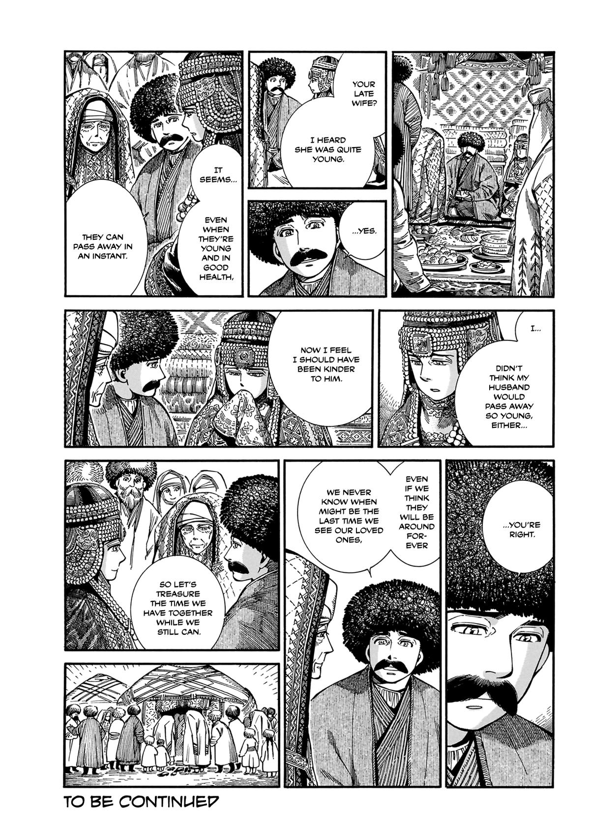 Otoyomegatari Chap 109 - Next Chap 110