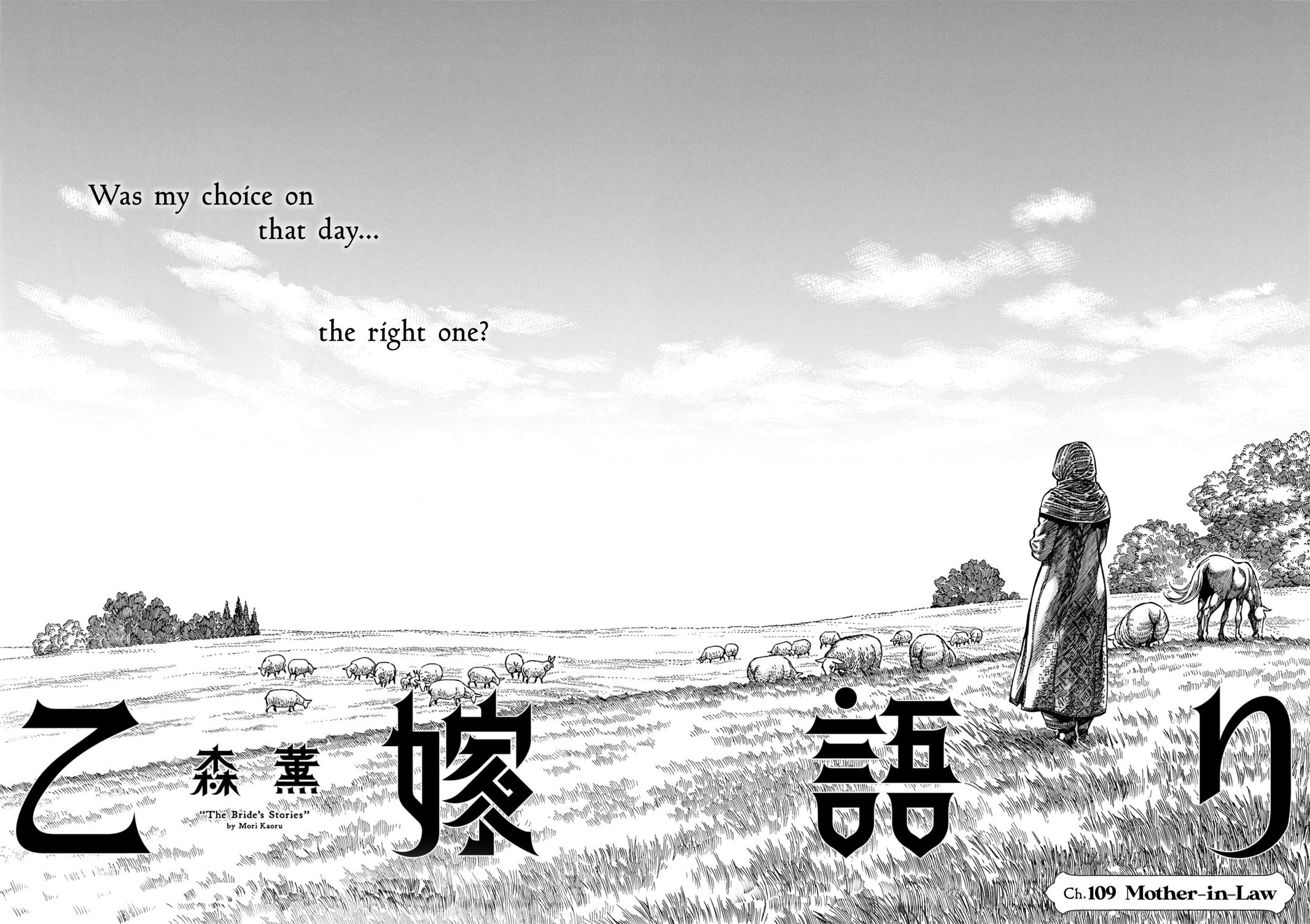 Otoyomegatari Chap 109 - Next Chap 110