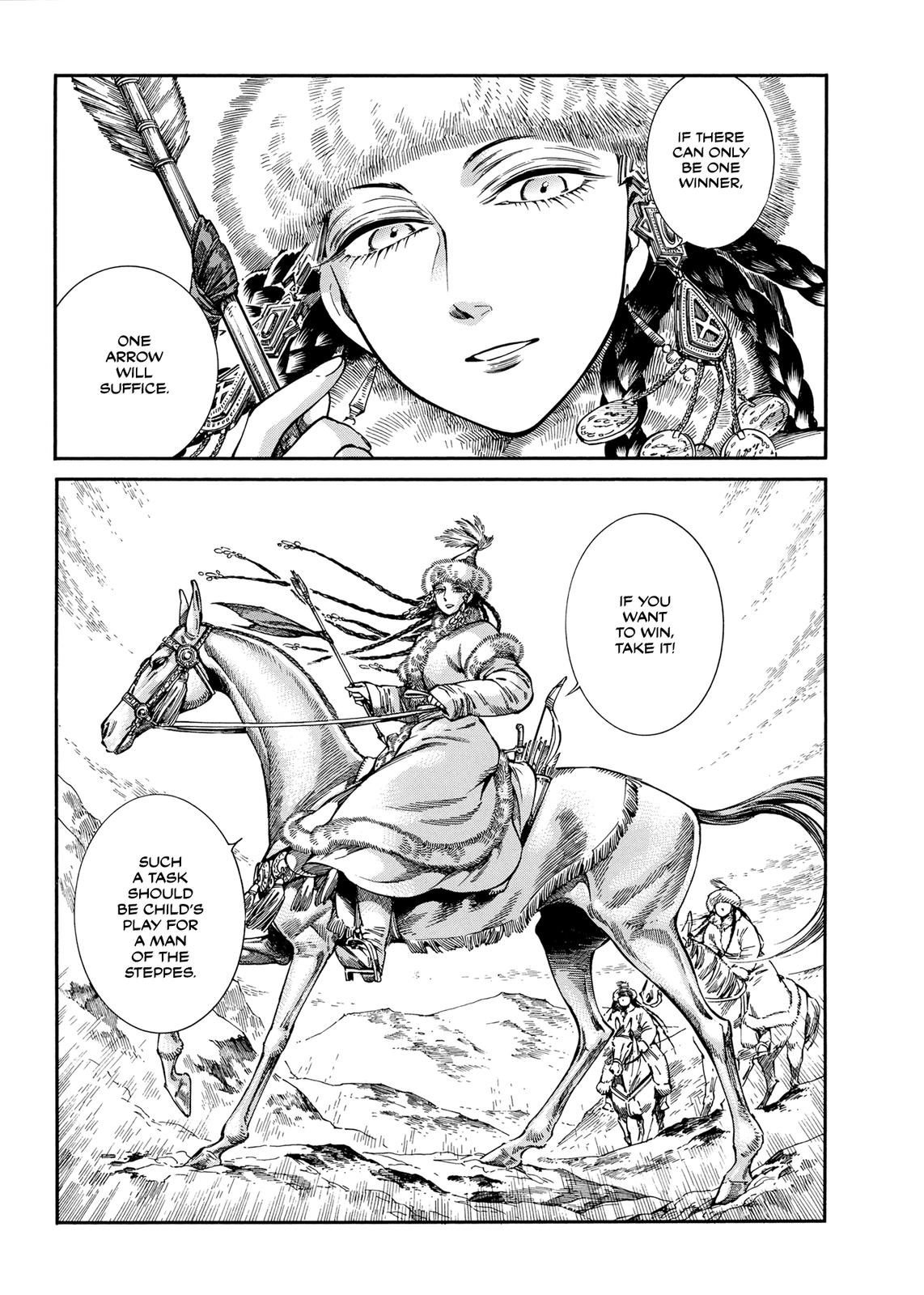 Otoyomegatari Chap 100 - Next Chap 101