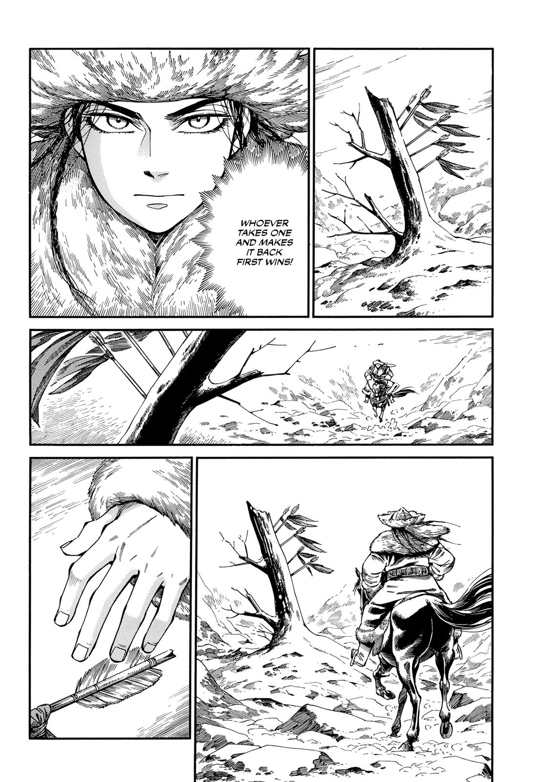 Otoyomegatari Chap 100 - Next Chap 101