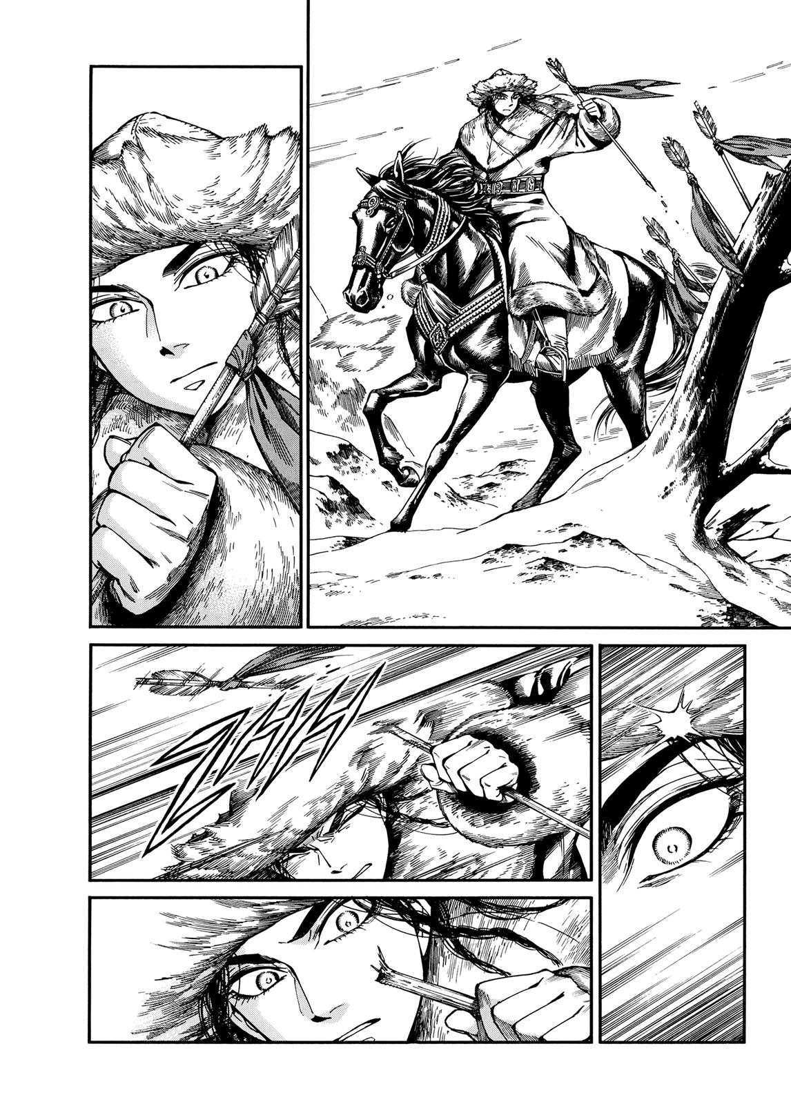 Otoyomegatari Chap 100 - Next Chap 101