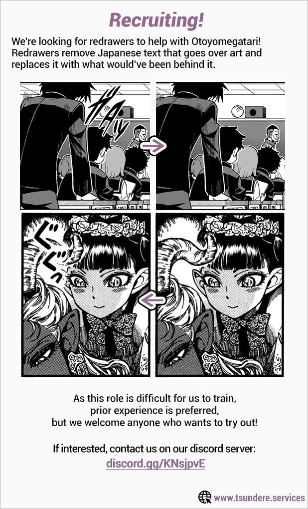 Otoyomegatari Chap 100 - Next Chap 101