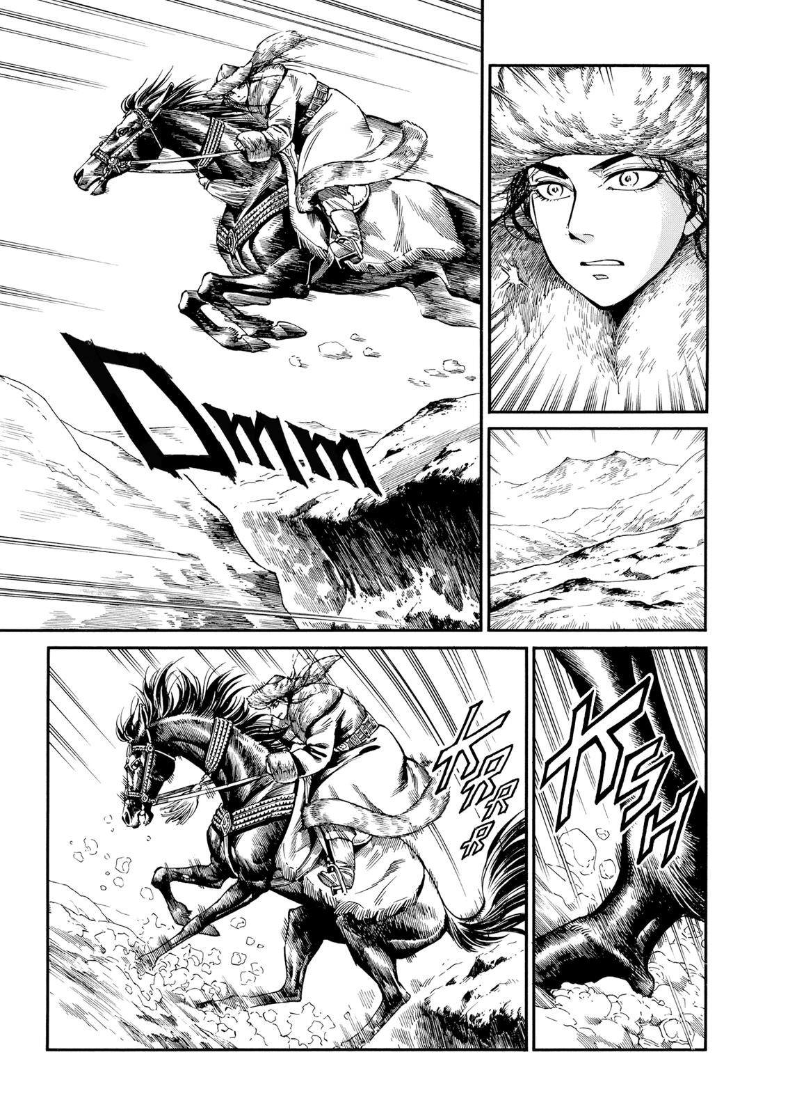 Otoyomegatari Chap 100 - Next Chap 101
