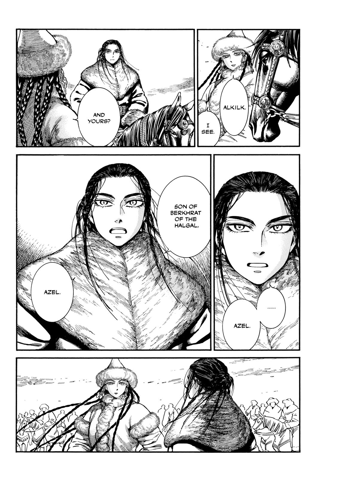 Otoyomegatari Chap 102 - Next Chap 103