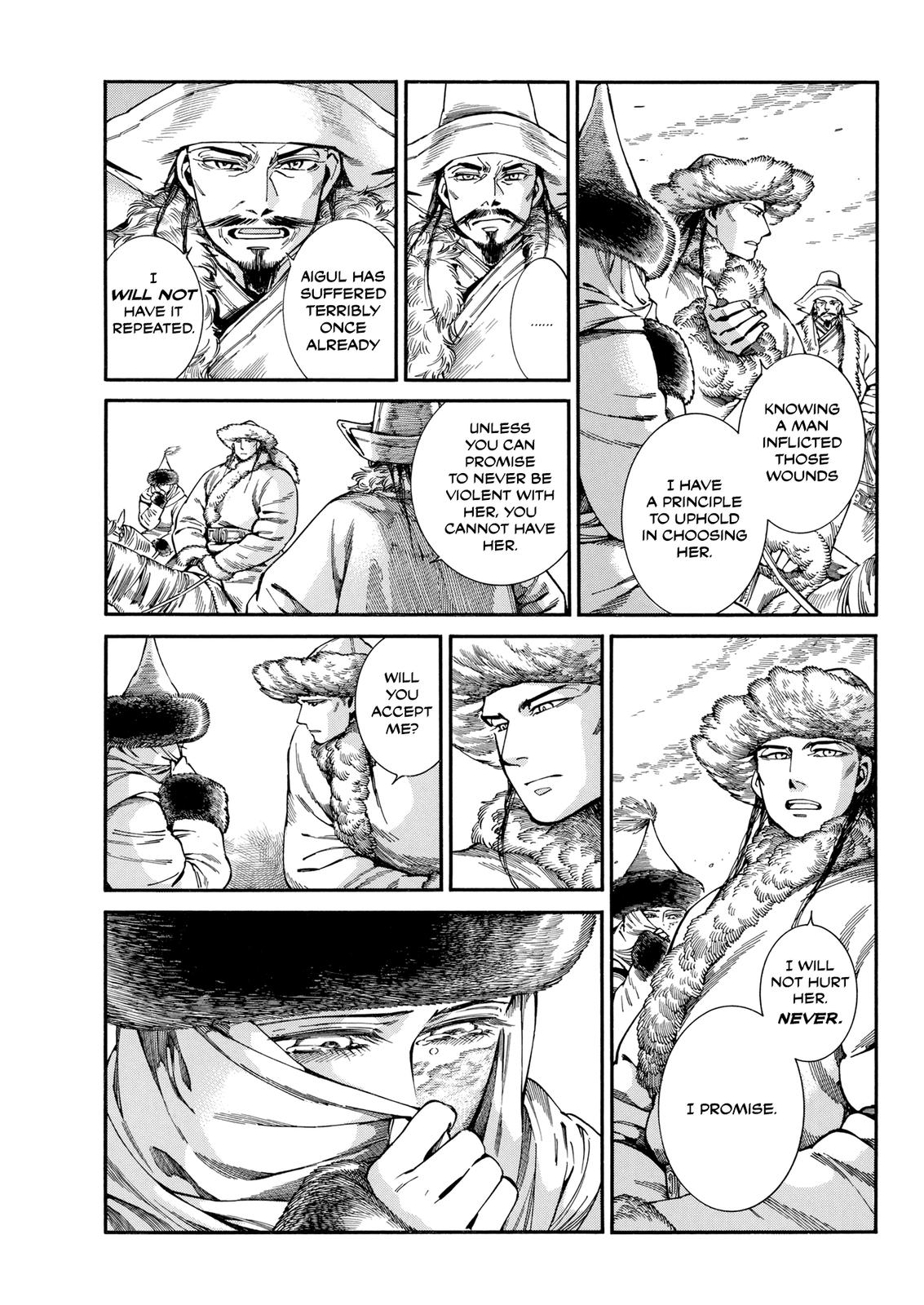 Otoyomegatari Chap 102 - Next Chap 103