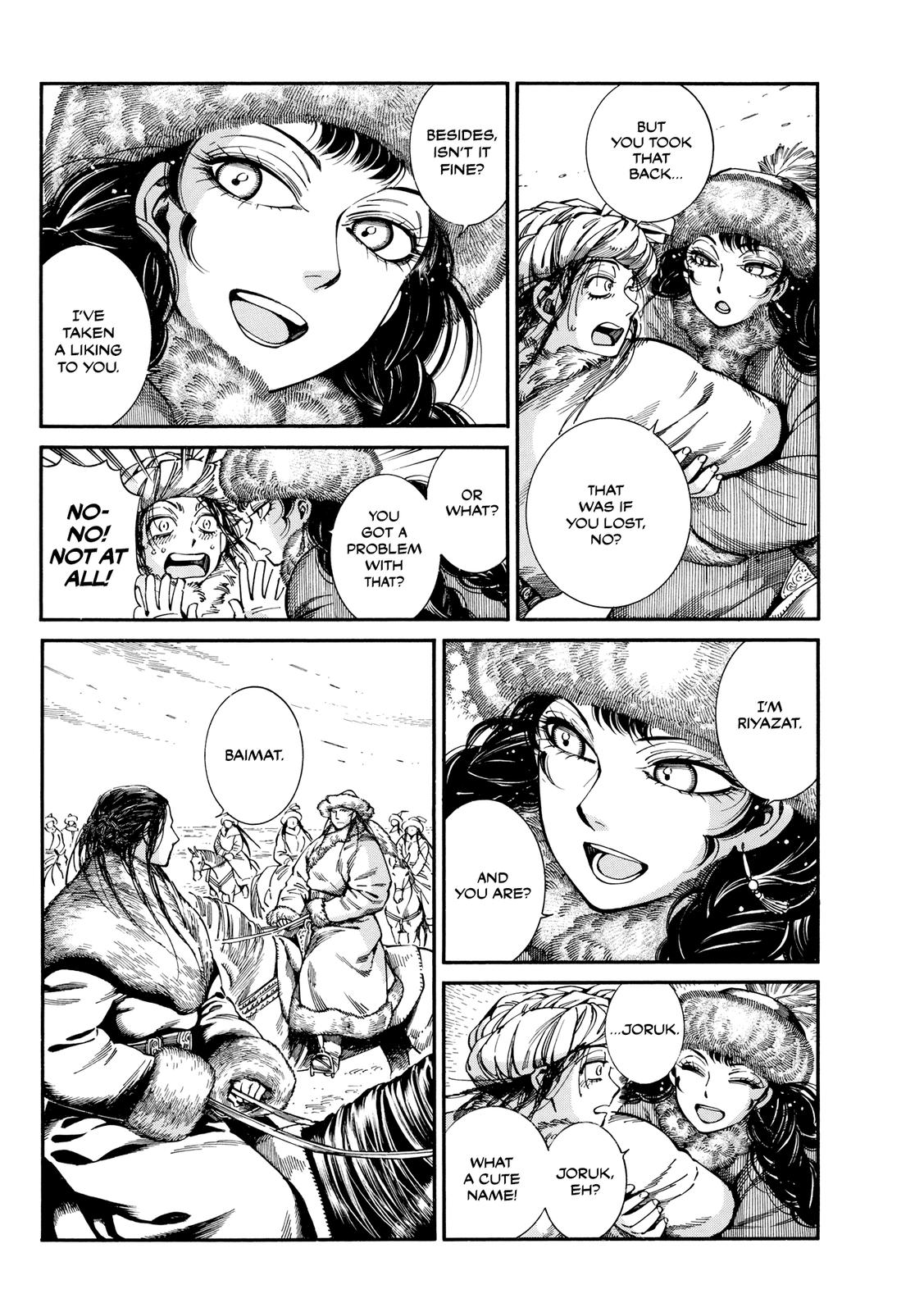 Otoyomegatari Chap 102 - Next Chap 103