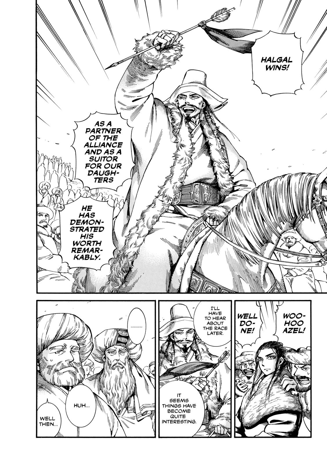 Otoyomegatari Chap 102 - Next Chap 103