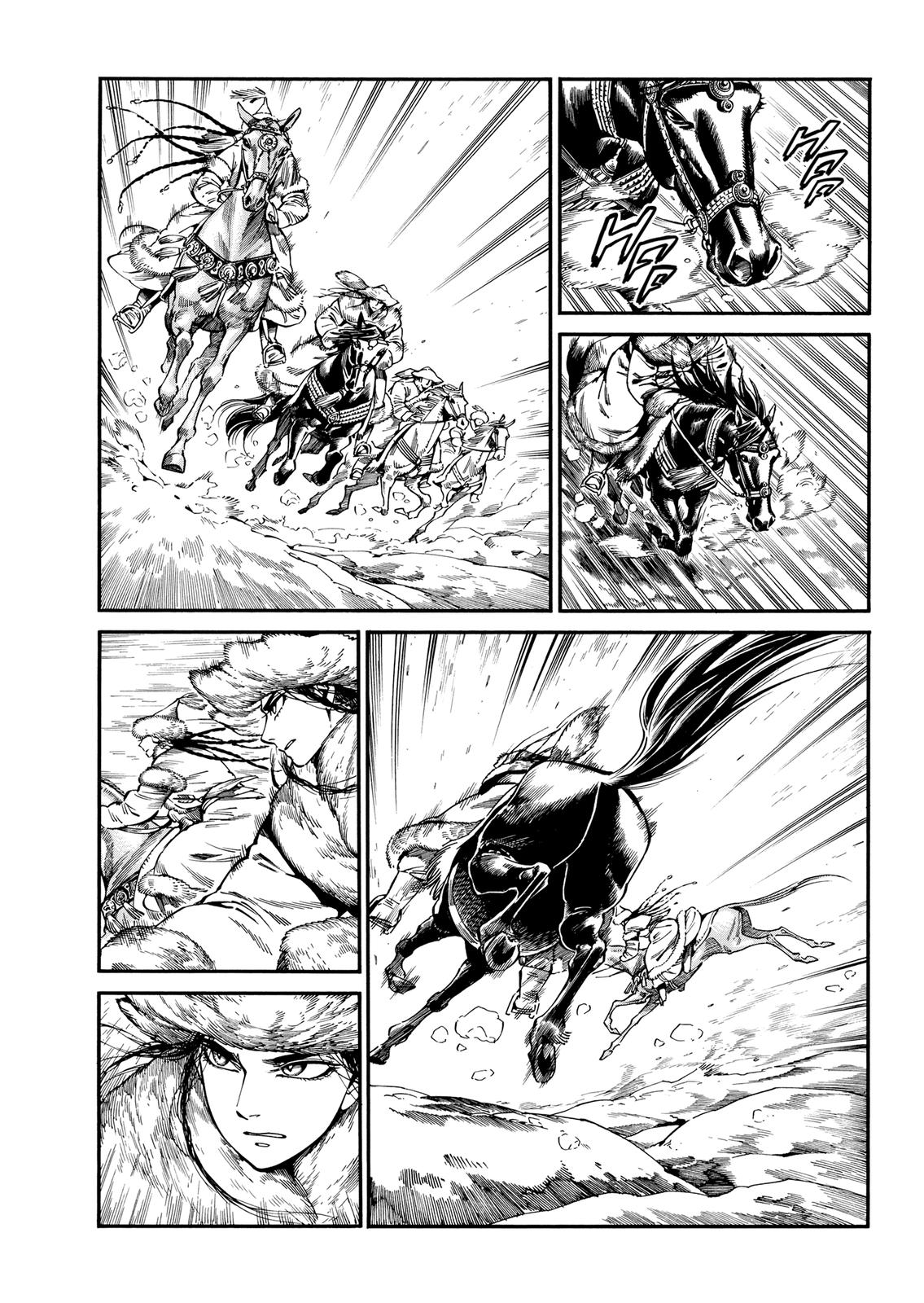 Otoyomegatari Chap 102 - Next Chap 103