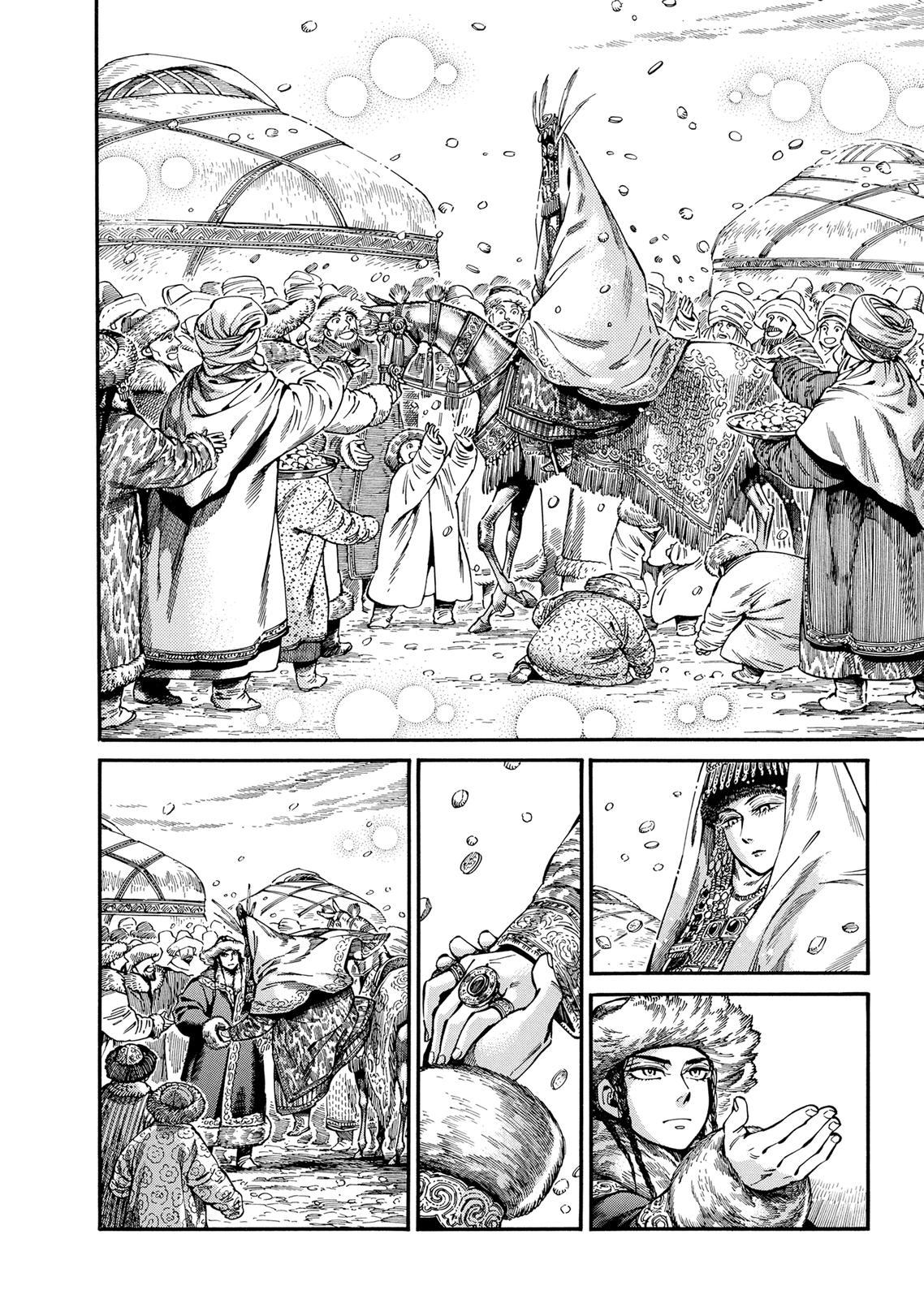 Otoyomegatari Chap 103 - Next Chap 104