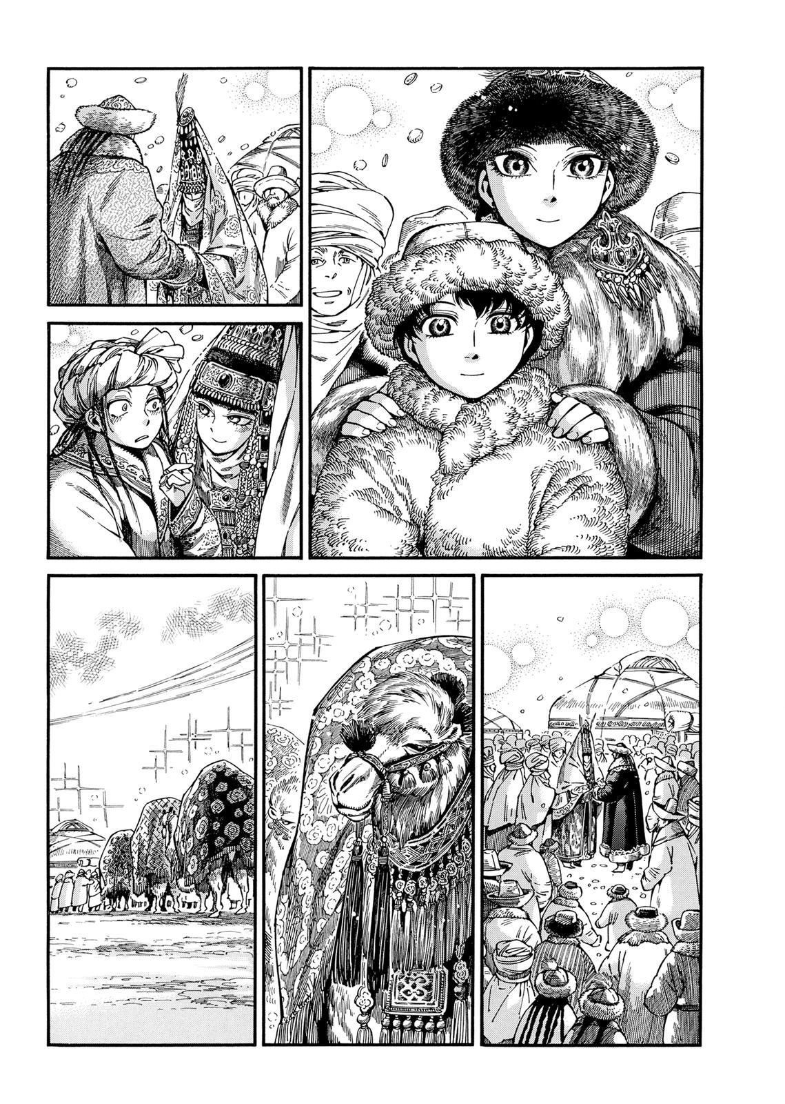 Otoyomegatari Chap 103 - Next Chap 104