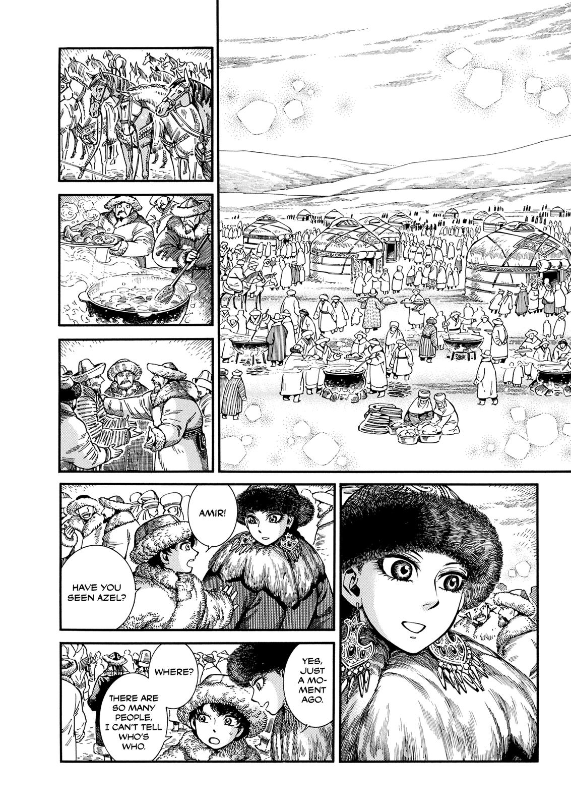 Otoyomegatari Chap 103 - Next Chap 104