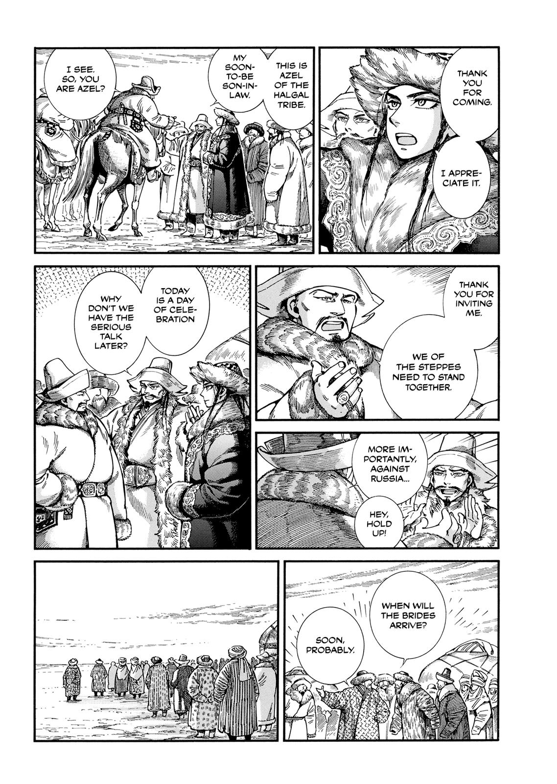 Otoyomegatari Chap 103 - Next Chap 104