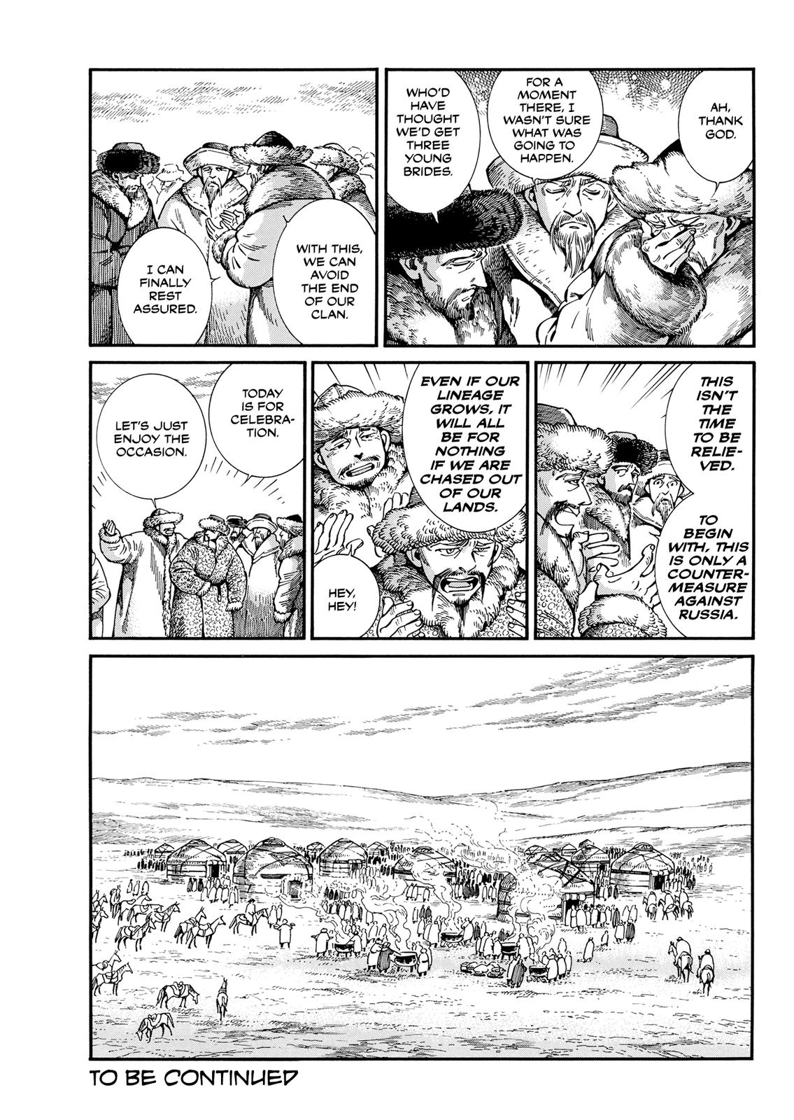 Otoyomegatari Chap 103 - Next Chap 104