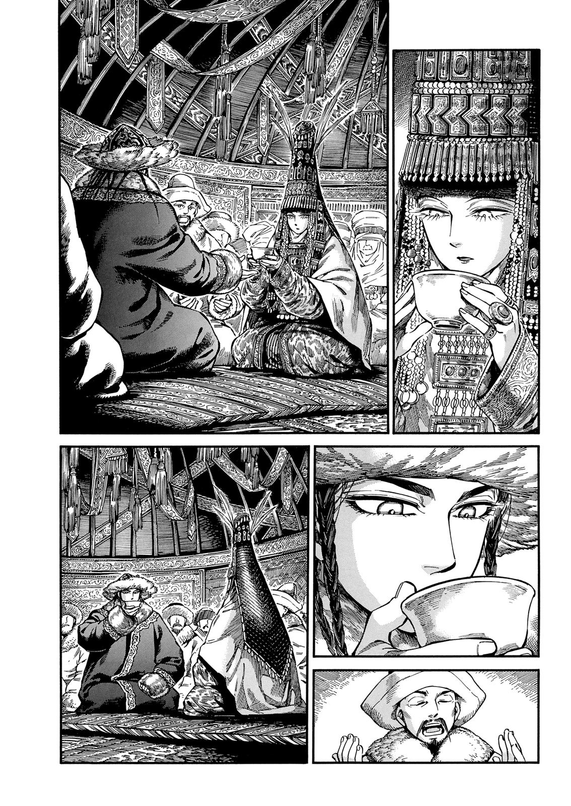 Otoyomegatari Chap 103 - Next Chap 104