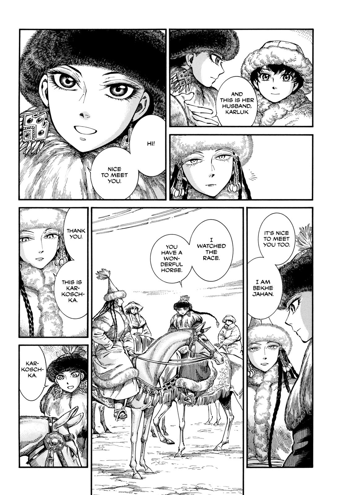 Otoyomegatari Chap 103 - Next Chap 104