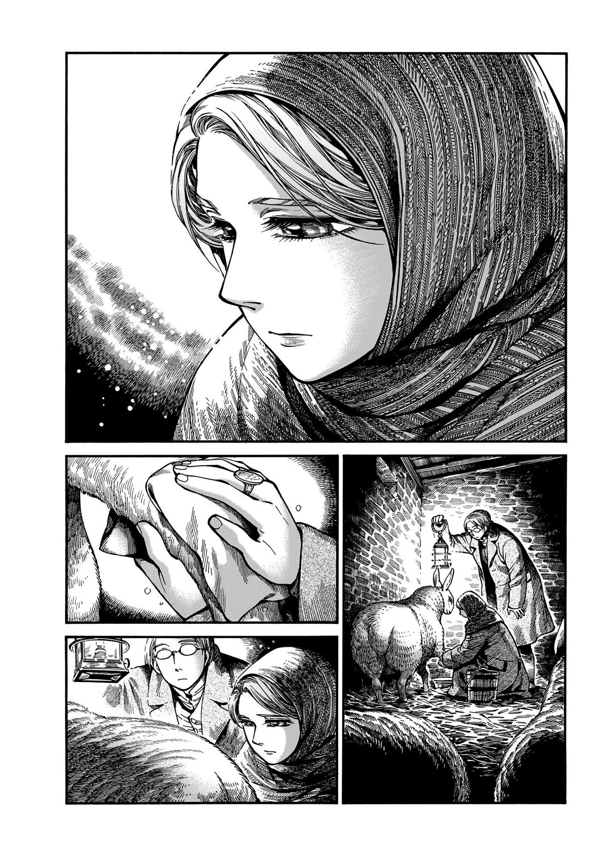 Otoyomegatari Chap 110 - Next Chap 111