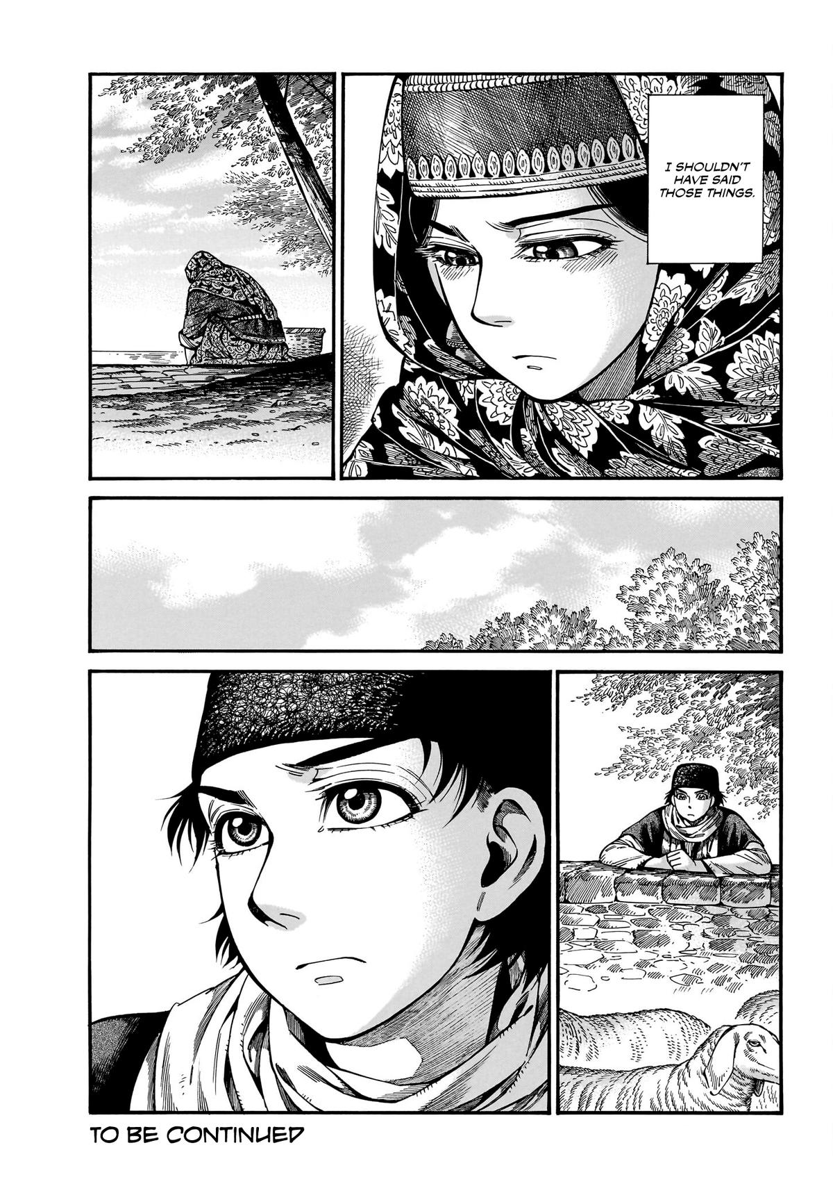 Otoyomegatari Chap 111 - Next Chap 112