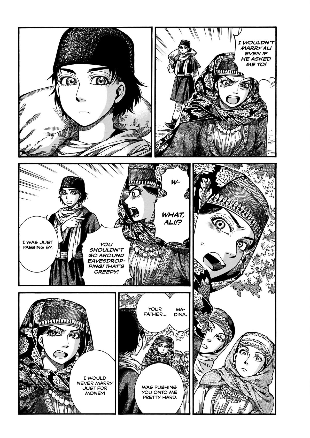 Otoyomegatari Chap 111 - Next Chap 112