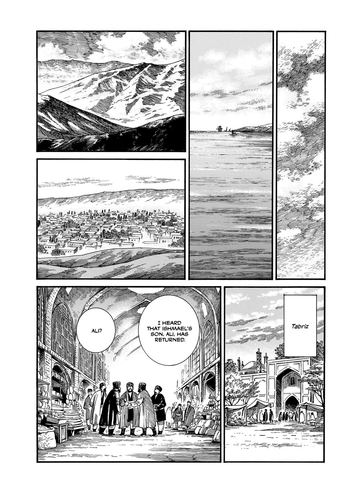 Otoyomegatari Chap 111 - Next Chap 112