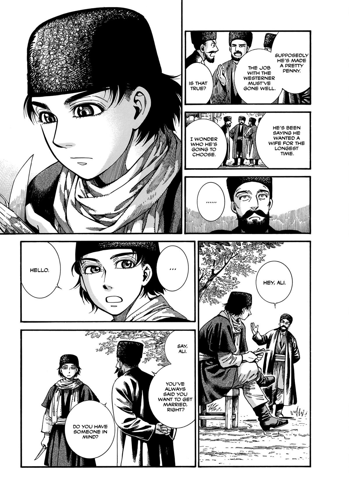 Otoyomegatari Chap 111 - Next Chap 112