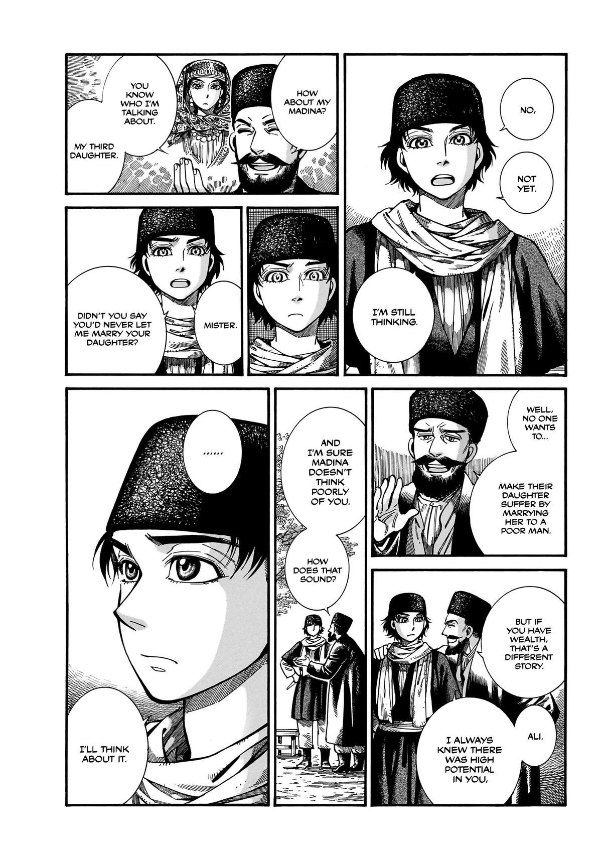 Otoyomegatari Chap 111 - Next Chap 112