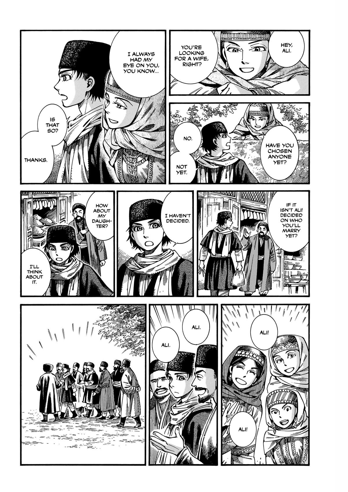 Otoyomegatari Chap 111 - Next Chap 112