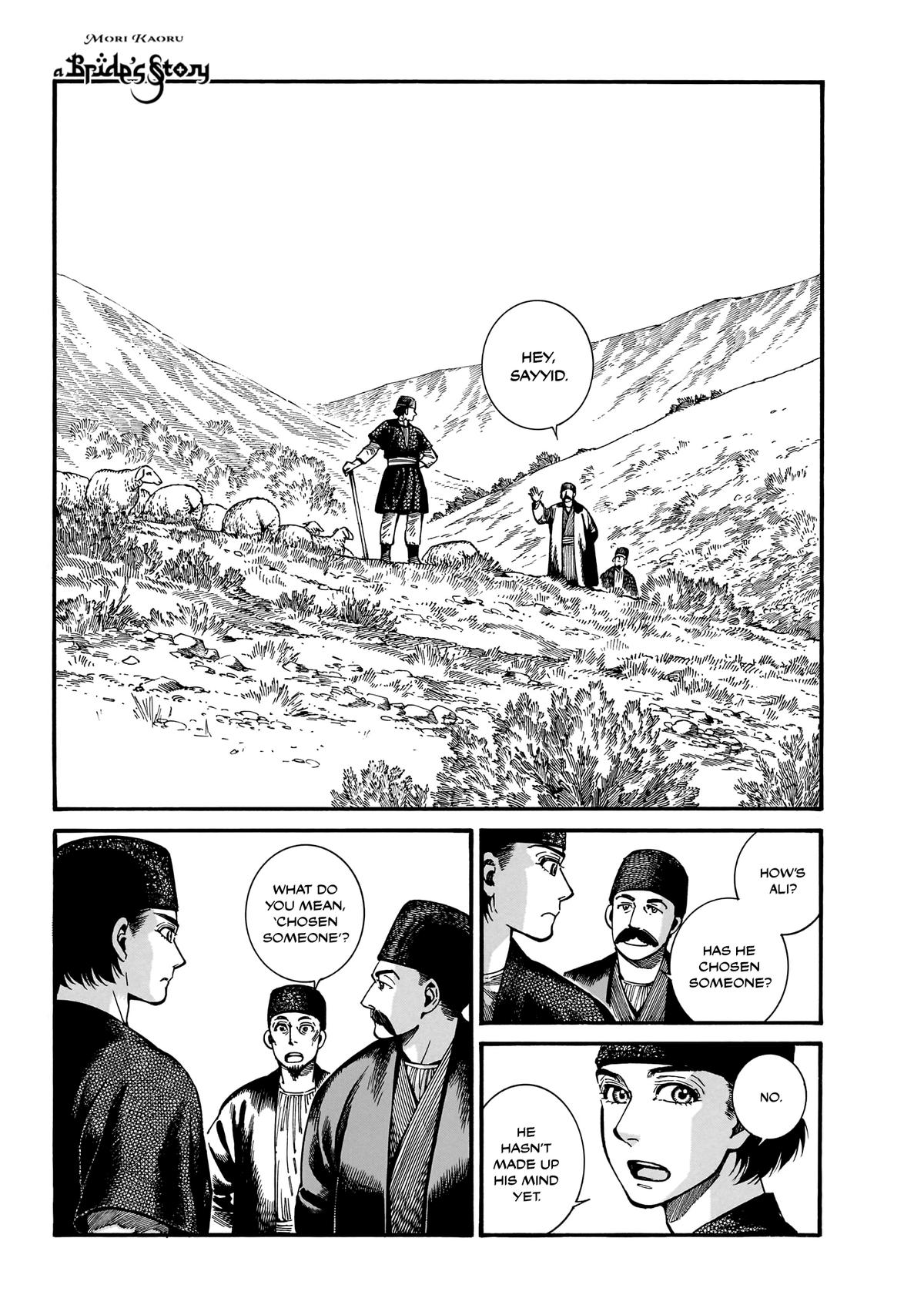 Otoyomegatari Chap 112 - Next Chap 113