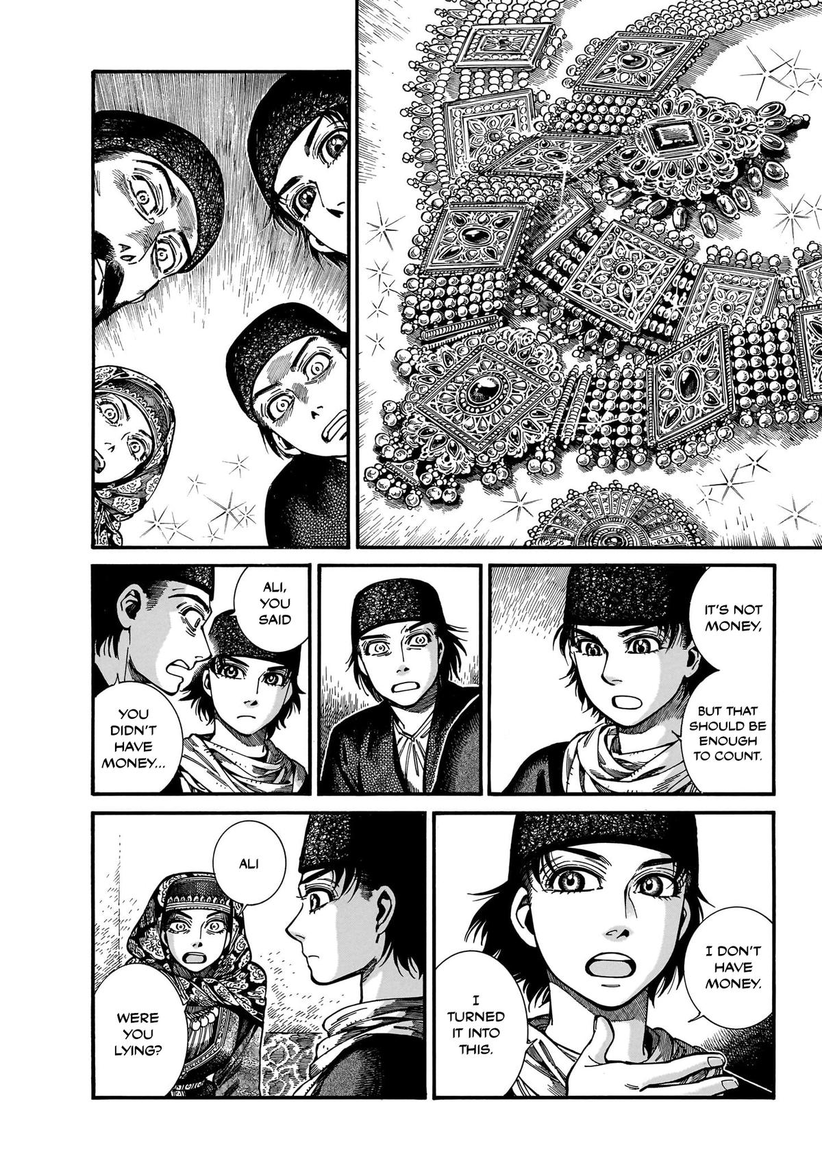 Otoyomegatari Chap 113 - Next Chap 114
