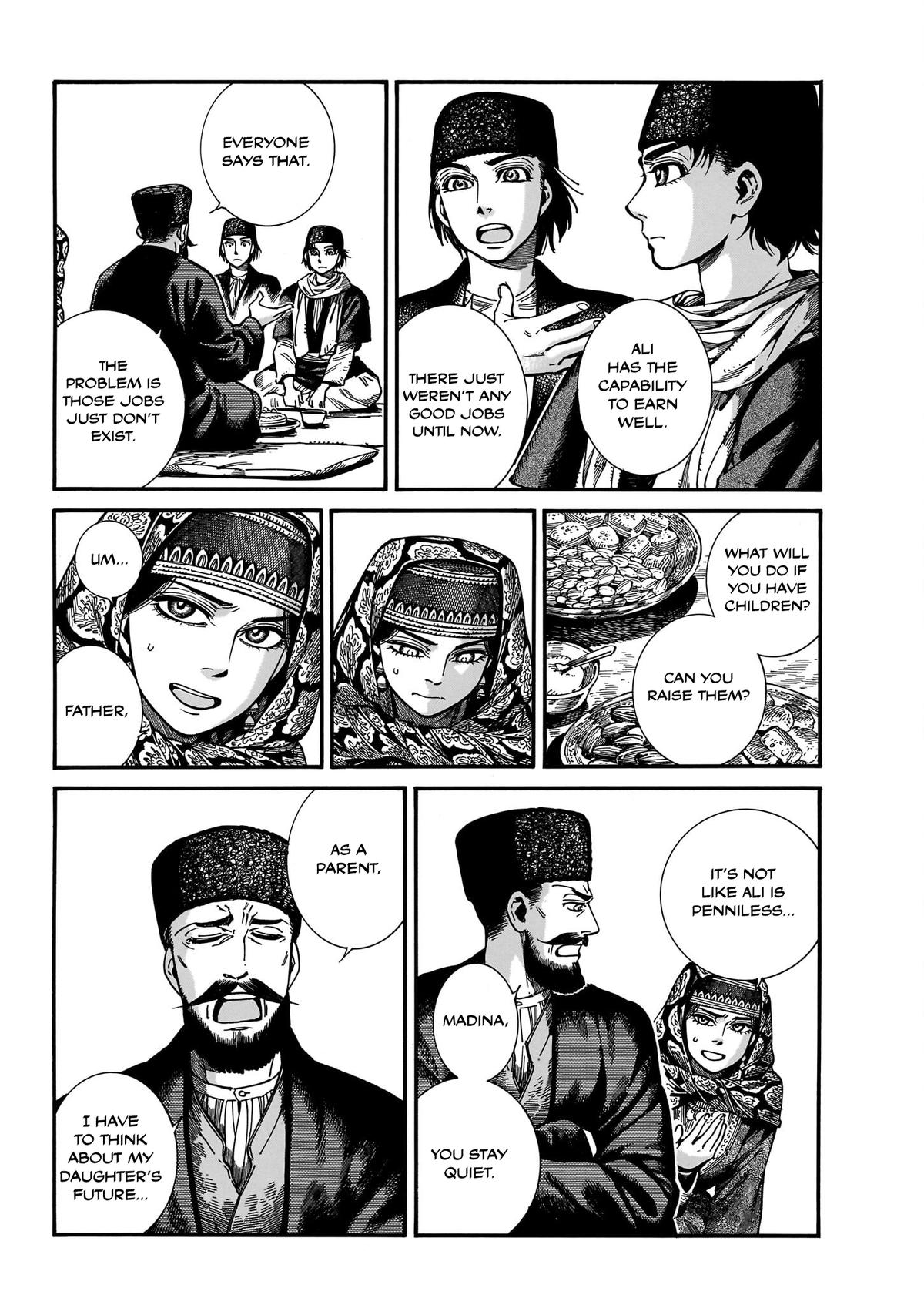 Otoyomegatari Chap 113 - Next Chap 114