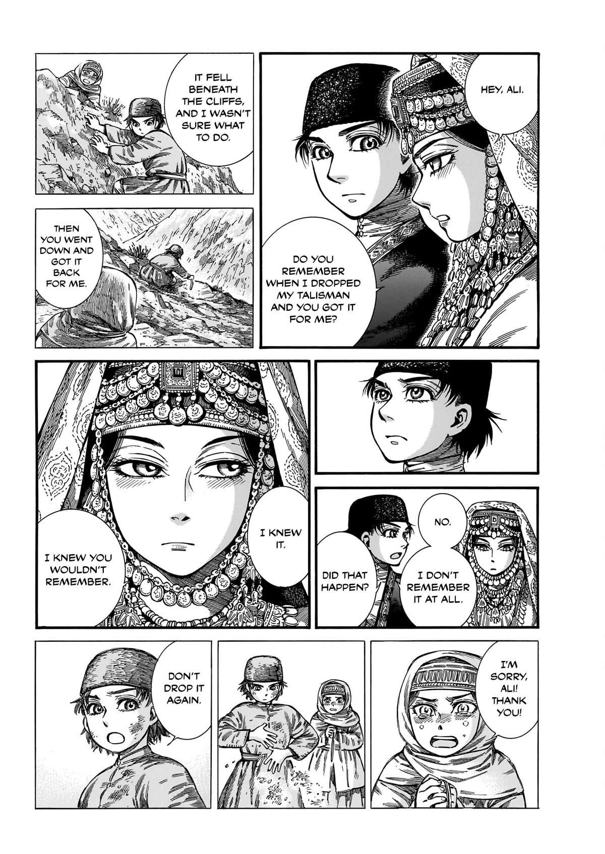 Otoyomegatari Chap 113 - Next Chap 114