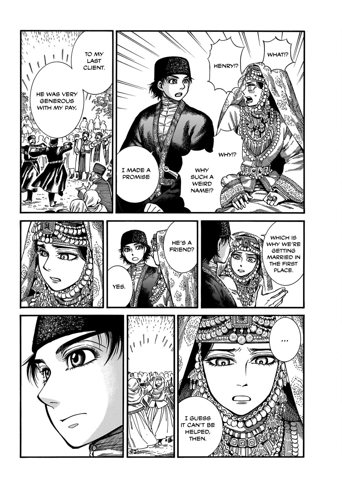 Otoyomegatari Chap 113 - Next Chap 114