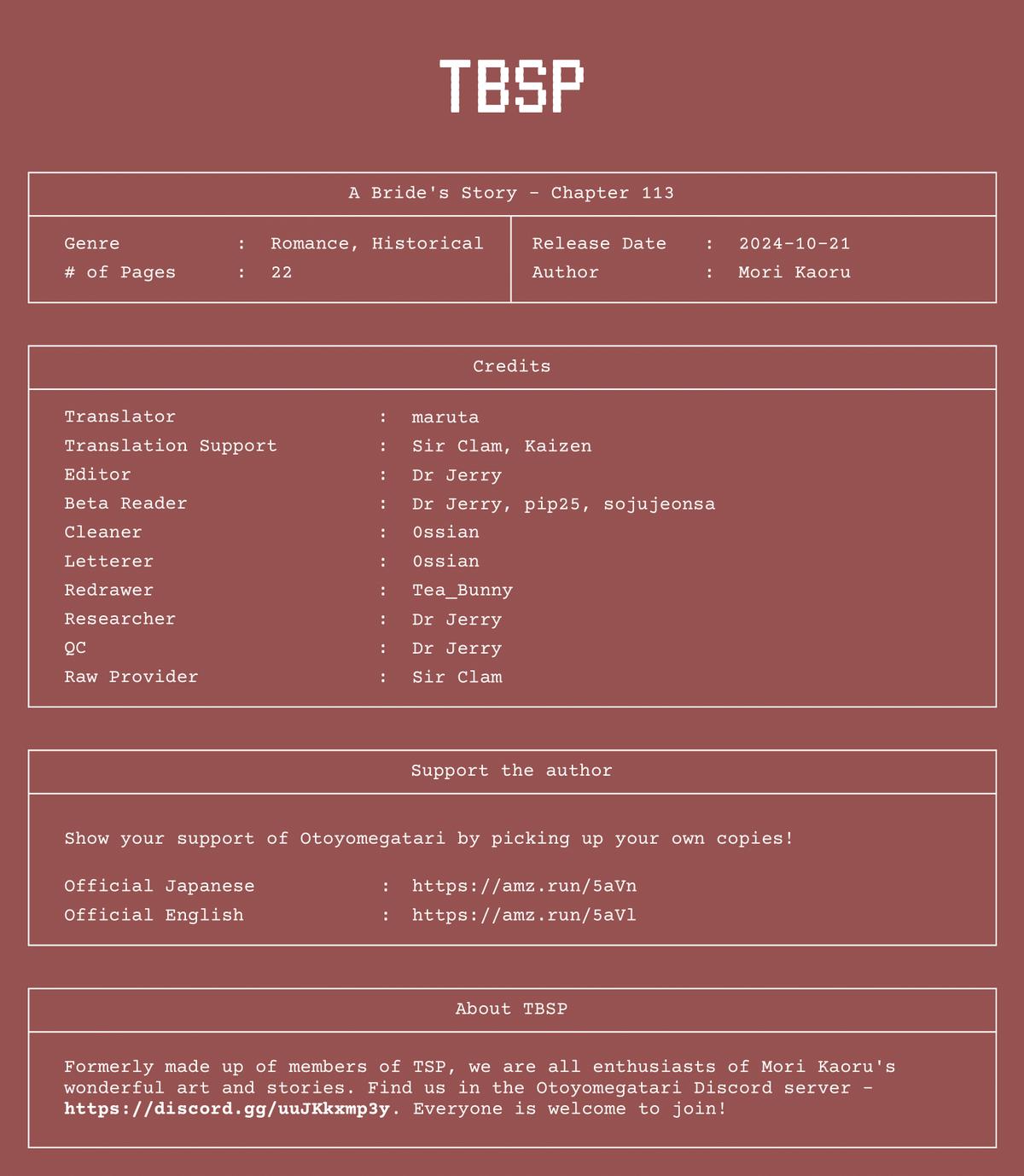 Otoyomegatari Chap 113 - Next Chap 114