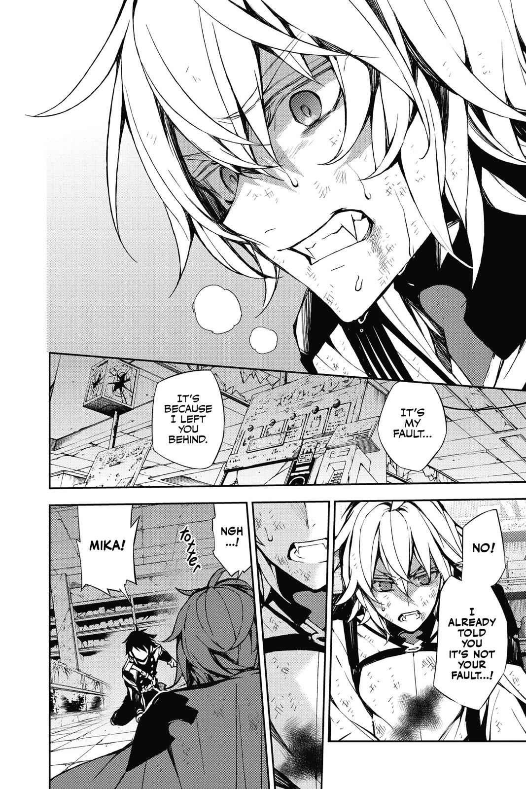 Owari no Seraph Chap 36 - Next Chap 37
