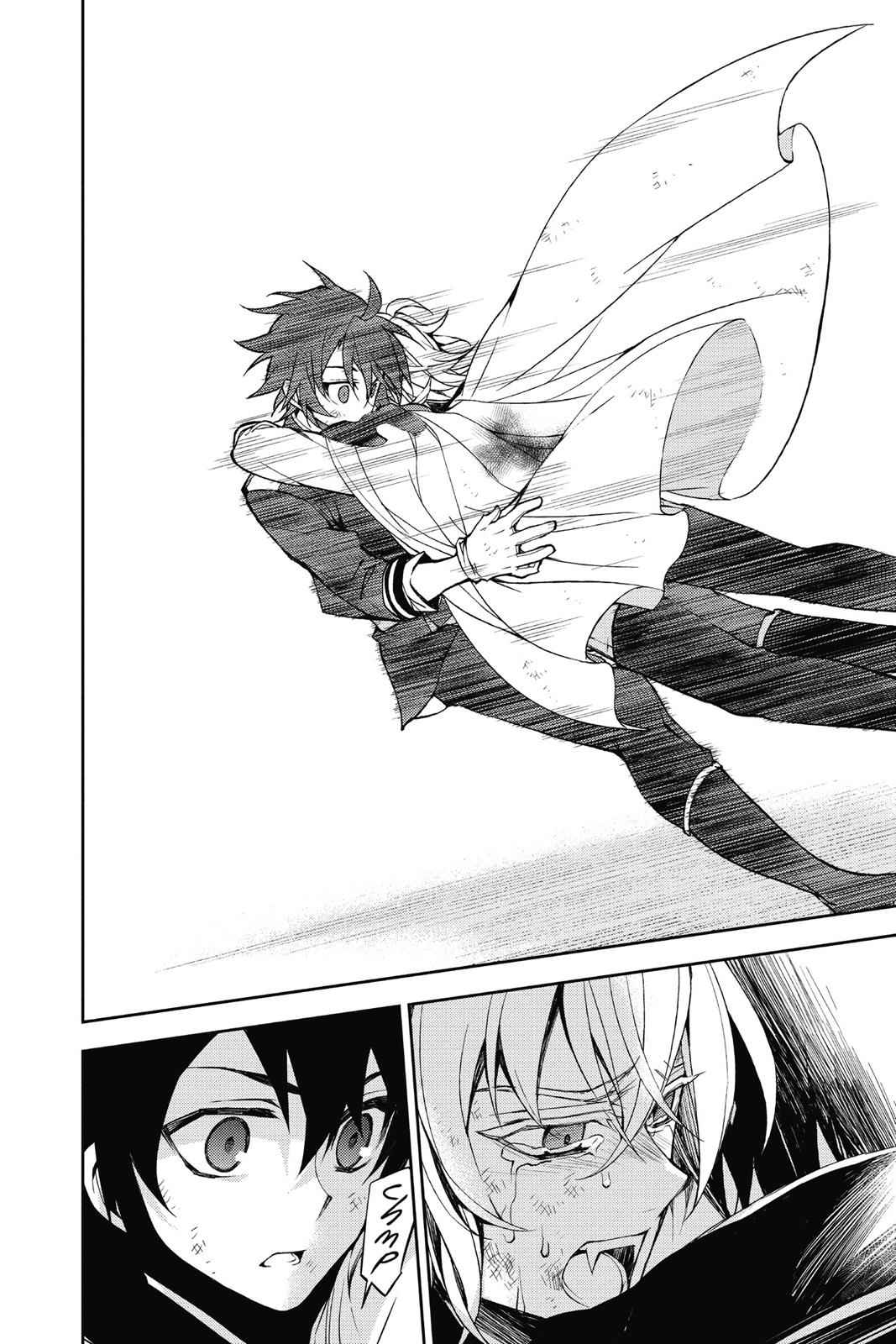 Owari no Seraph Chap 36 - Next Chap 37
