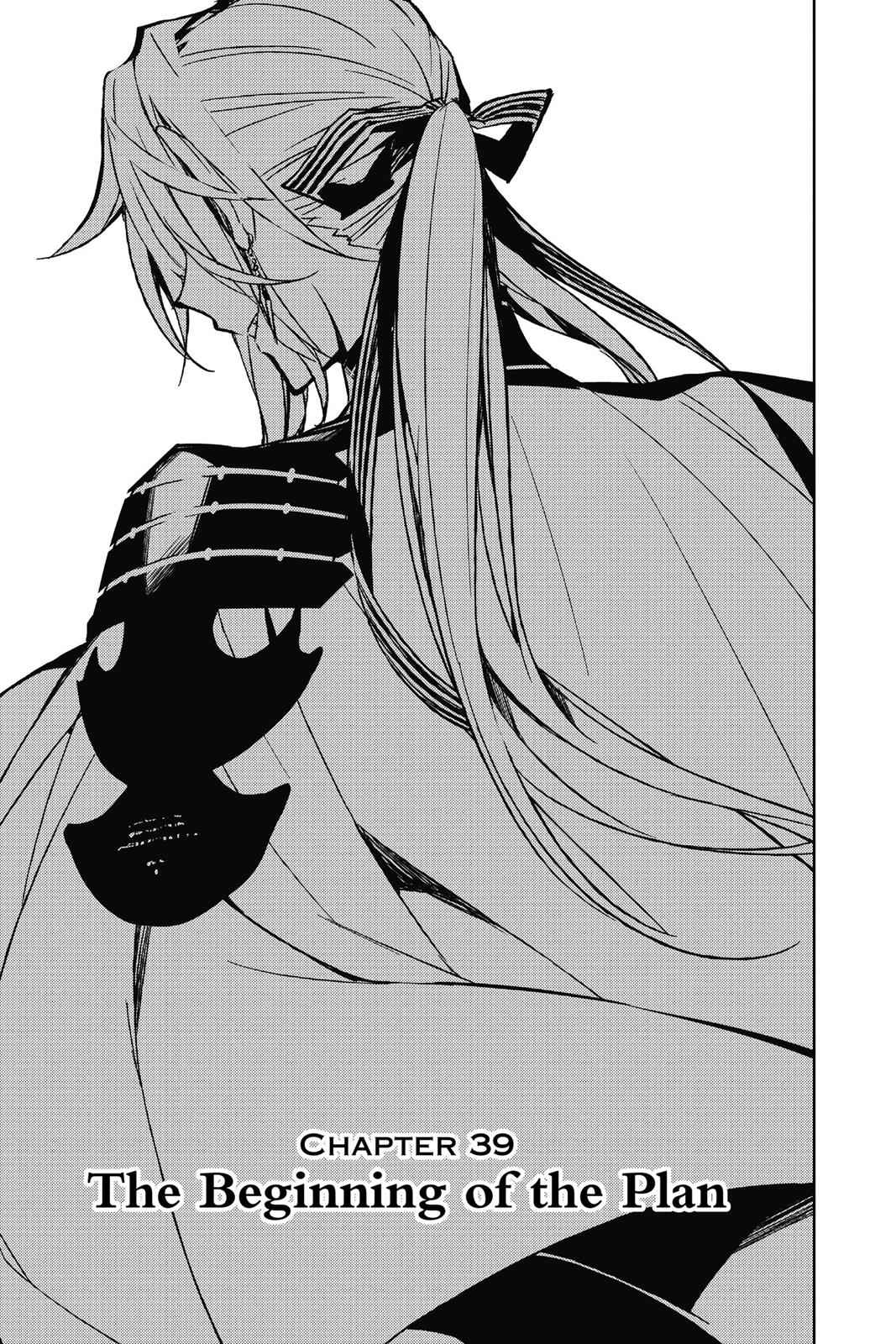 Owari no Seraph Chap 39 - Next Chap 40