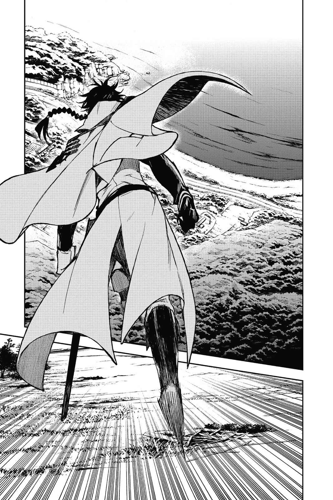 Owari no Seraph Chap 44 - Next Chap 45