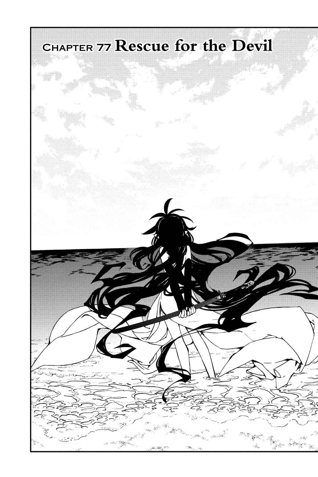 Owari no Seraph Chap 77 - Next Chap 78