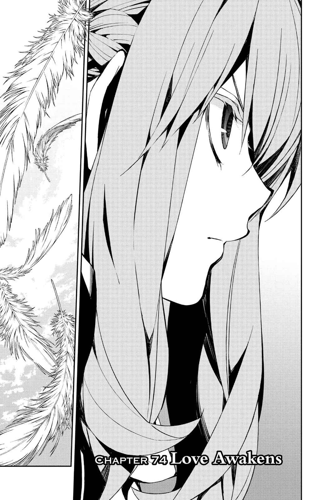 Owari no Seraph Chap 74 - Next Chap 75