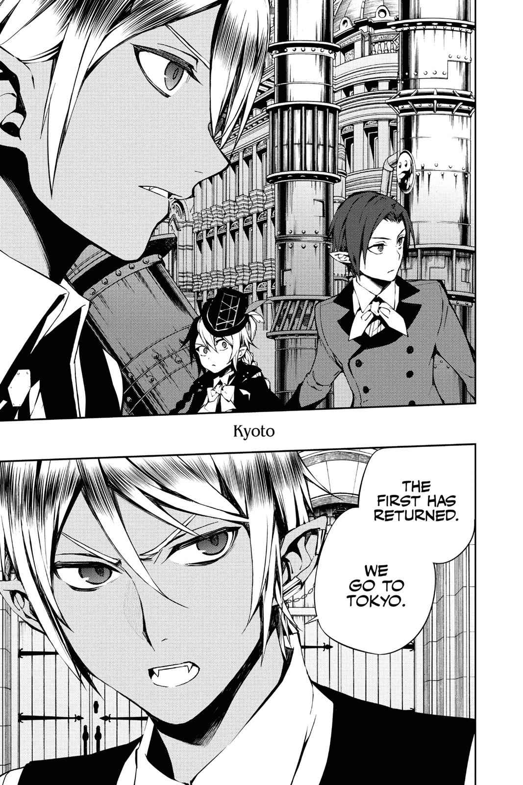 Owari no Seraph Chap 74 - Next Chap 75