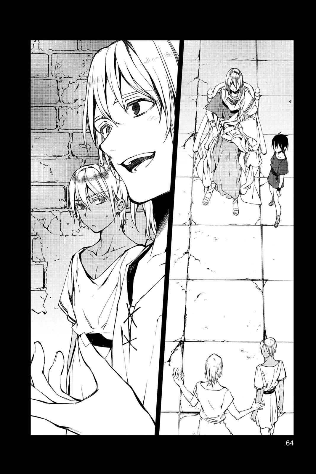 Owari no Seraph Chap 76 - Next Chap 77