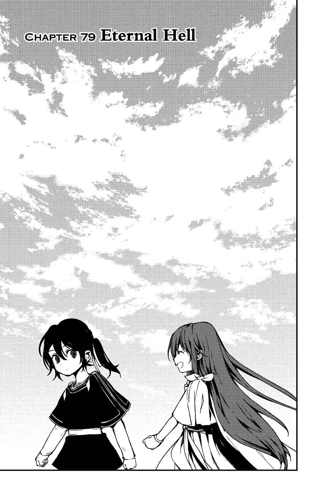 Owari no Seraph Chap 79 - Next Chap 80