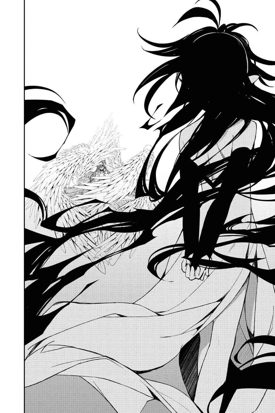 Owari no Seraph Chap 73 - Next Chap 74