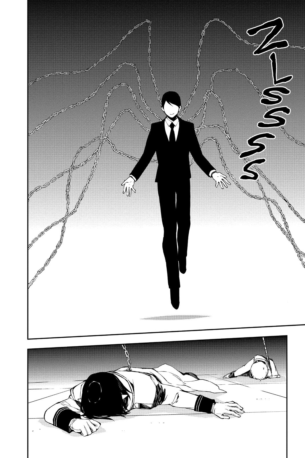 Owari no Seraph Chap 81 - Next Chap 82