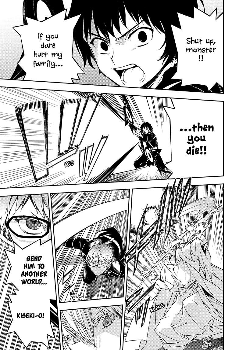 Owari no Seraph Chap 107 - Next Chap 108