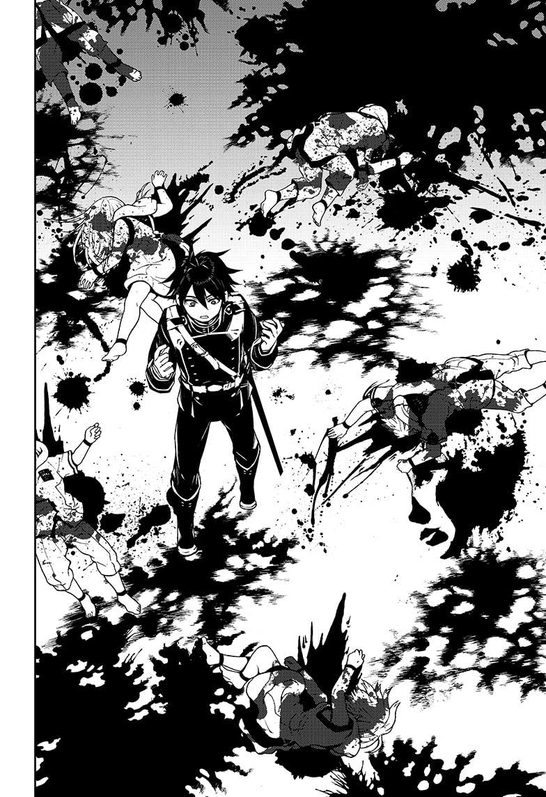Owari no Seraph Chap 104 - Next Chap 105