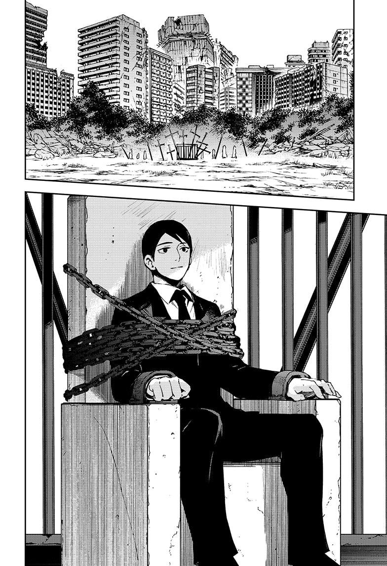 Owari no Seraph Chap 105 - Next Chap 106