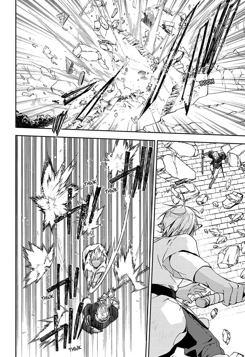 Owari no Seraph Chap 105 - Next Chap 106