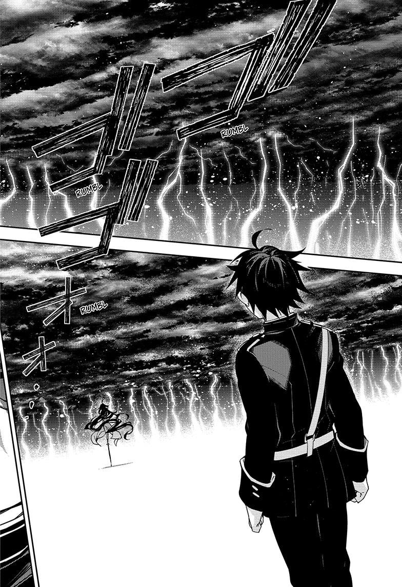 Owari no Seraph Chap 115 - Next Chap 116