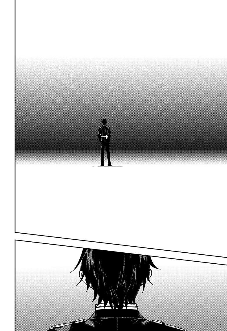 Owari no Seraph Chap 112 - Next Chap 113